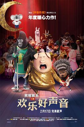 国产在线a不卡免费视频