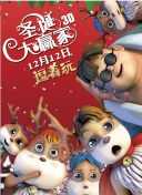 国产在线a不卡免费视频